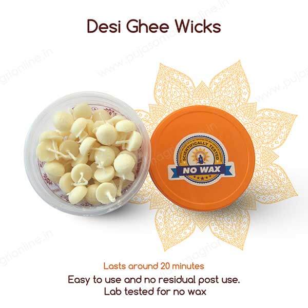 Camphor scented Desi Ghee Wicks (60 Pcs)