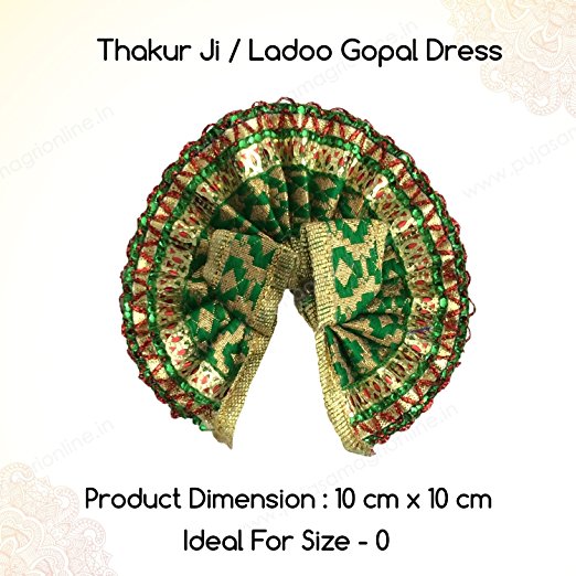 Thakur Ji / krishna / Thakurji / Ladoo Gopal / Laddu gopal / bal gopal Dress