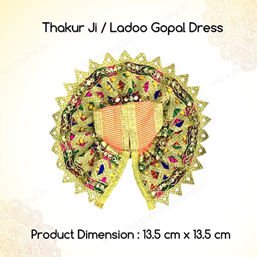 Thakur Ji / krishna / Ladoo Gopal / Laddu gopal / Thakurji / bal gopal Dress Orange