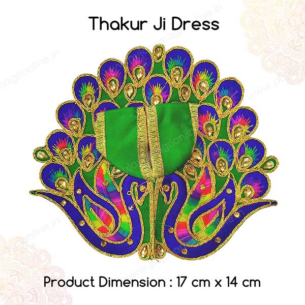 Thakur Ji/Ladoo Gopal/Laddu Gopal/Thakurji/Krishna/bal Gopal Green Peacock Dress PSO