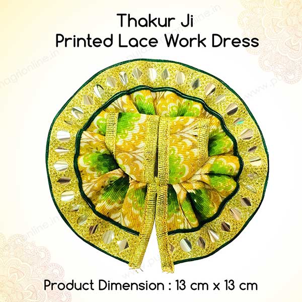 Thakur Ji/Ladoo Gopal/Laddu gopal/Thakurji/krishna/bal gopal Printed Lace Work Dress (GREEN) PSO