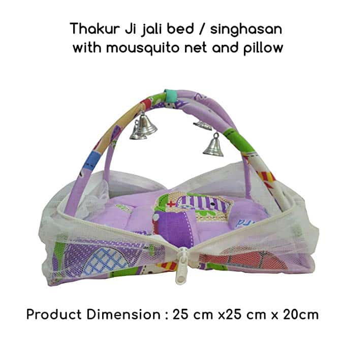 Thakur Ji/Ladoo Gopal/Laddu Gopal/Thakurji/Krishna/bal Gopal Jali Bed singhasan with mousquito net and Pillow(Purple Printed Big) PSO