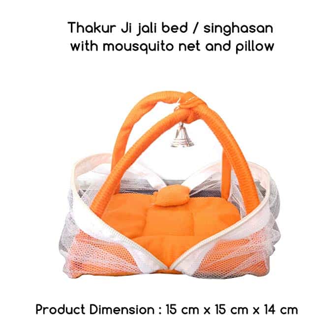 Thakur Ji/Ladoo Gopal/Laddu Gopal/Thakurji/Krishna/bal Gopal Jali Bed singhasan with mousquito net and Pillow (Orange) PSO