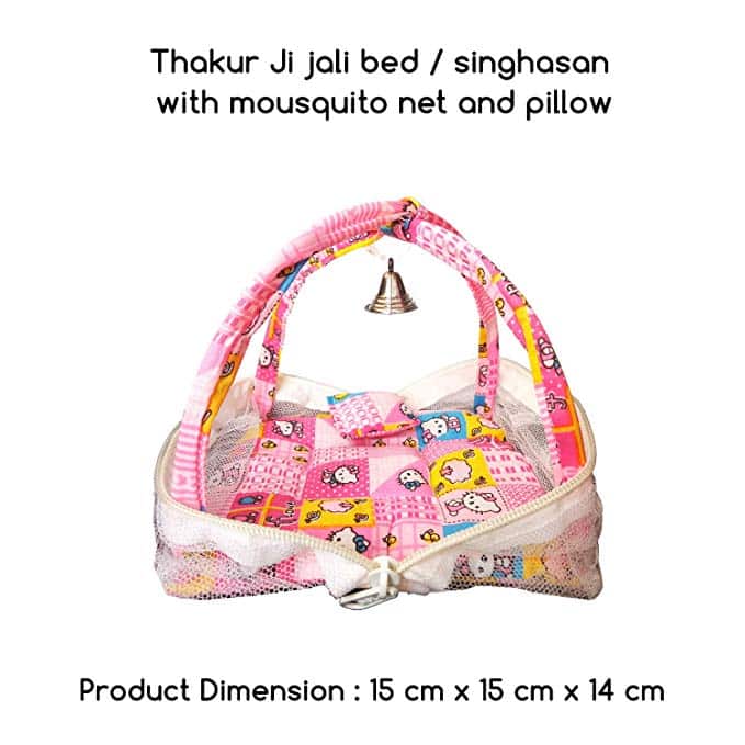 Thakur Ji/Ladoo Gopal/Laddu Gopal/Thakurji/Krishna/bal Gopal Jali Bed singhasan with mousquito net and Pillow (Pink Printed) PSO