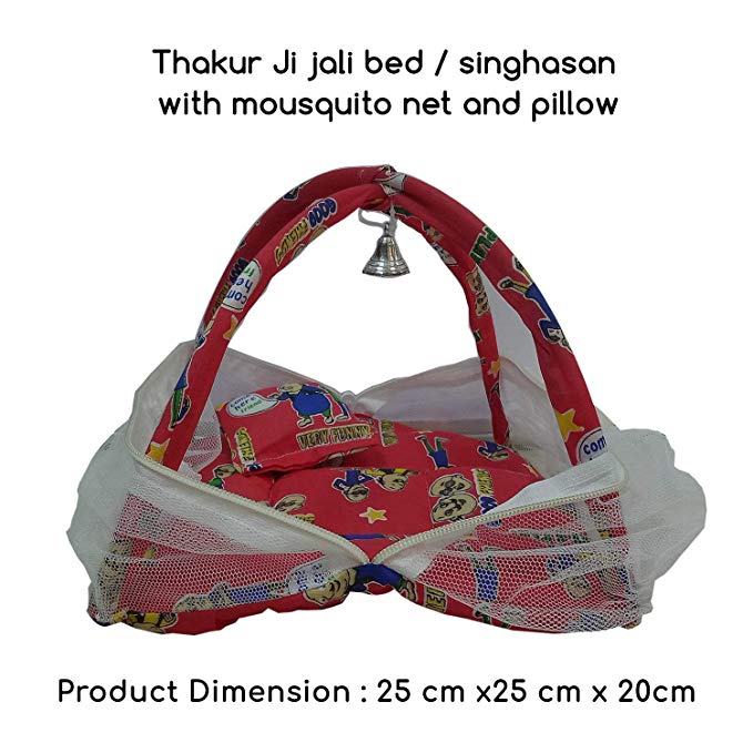 Thakur Ji/Ladoo Gopal/Laddu Gopal/Thakurji/Krishna/bal Gopal Jali Bed singhasan with mousquito net and Pillow(red Printed Big) PSO