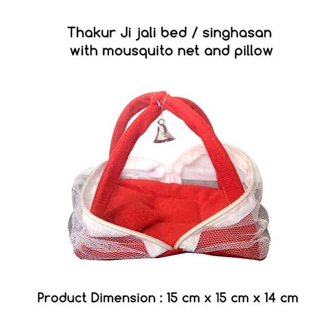 Thakur Ji/Ladoo Gopal/Laddu Gopal/Thakurji/Krishna/bal Gopal Jali Bed singhasan with mousquito net and Pillow (red) PSO