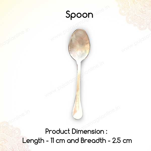 Bhog Puja Thali Set / Annaprashan Set (5 Pieces) PSO