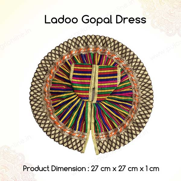 Thakur Ji / Ladoo Gopal / Laddu gopal / Thakurji / krishna/ bal gopal Dress PSO (Multi)