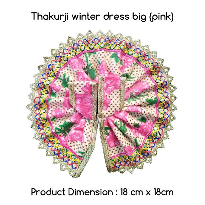 Puja Samagri Online bal Gopal/laddu Gopal/Thakurji Winter Dress Big (Pink)