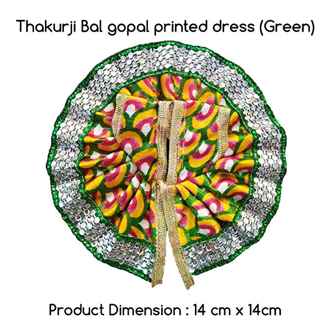 Puja Samagri Online Thakurji/Bal Gopal Printed Dress- Green