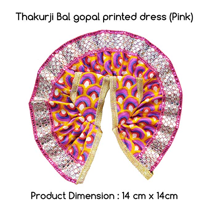 Puja Samagri Online Thakurji Bal/Gopal Printed Dress-Pink