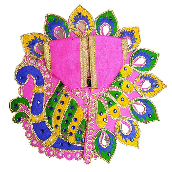 thakurji-bal-gopal-peacock-dress-pink-img
