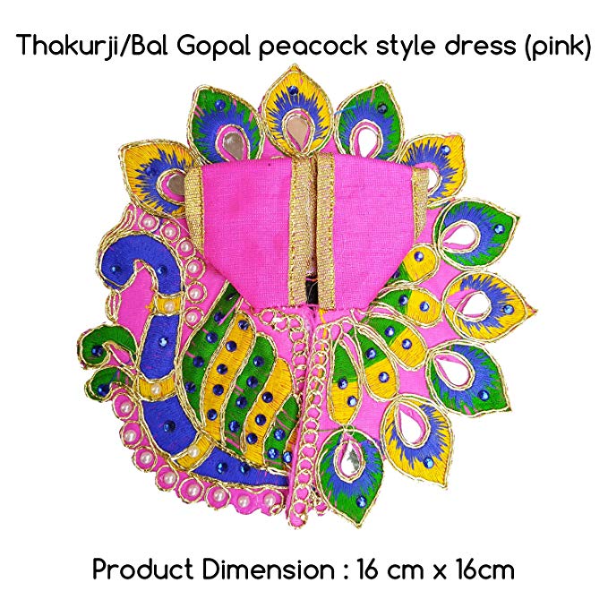 Thakurji/Bal Gopal Peacock Style Dress (Pink)