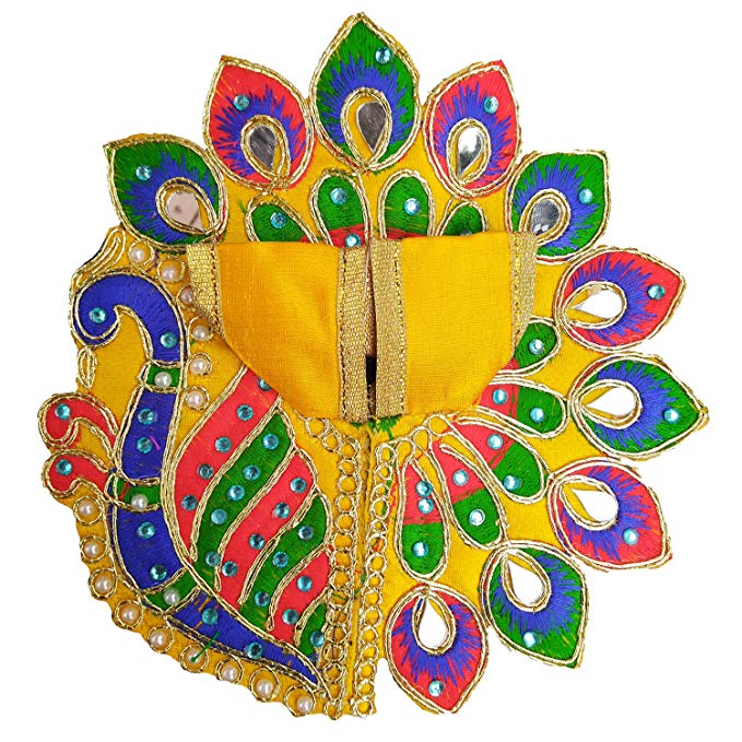 thakurji-bal-gopal-peacock-dress-yellow-img
