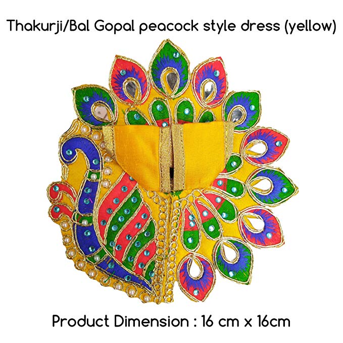 Thakurji/Bal Gopal Peacock Style Dress (Yellow)