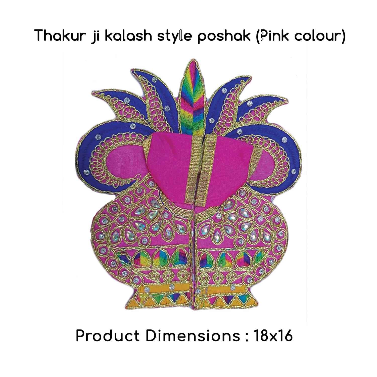 Thakur Ji/Ladoo Gopal/Laddu Gopal/Thakurji/Krishna/bal Gopal Kalash Style Dress PSO (Pink)