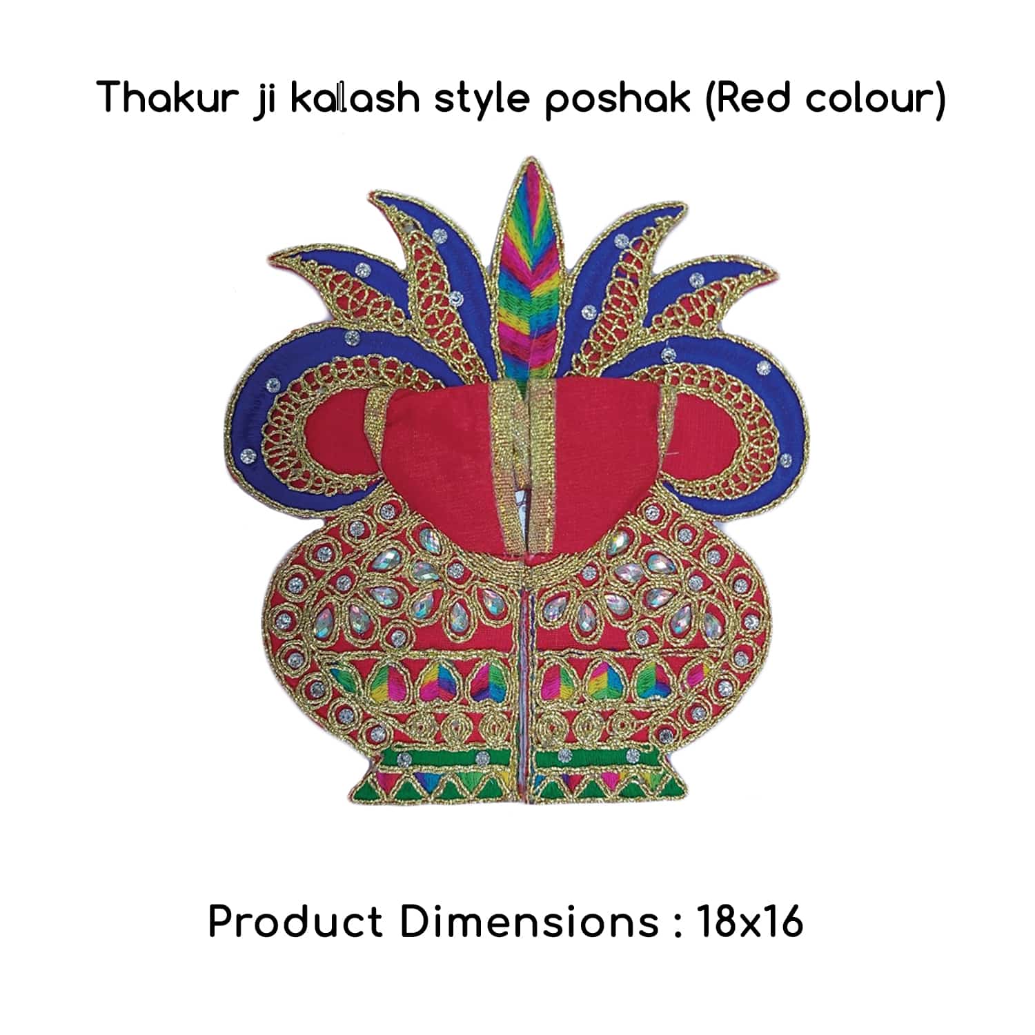 Thakur Ji/Ladoo Gopal/Laddu Gopal/Thakurji/Krishna/bal Gopal Kalash Style Dress PSO (Red)
