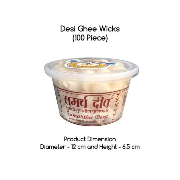 Buy Camphor Desi Ghee Wicks