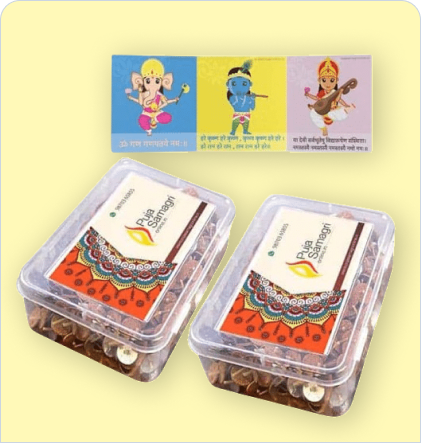 200 Parsi Vat Floating Wicks + Free Booklet