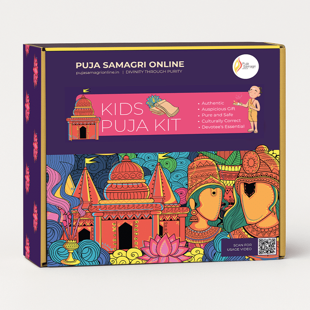 Kids Puja Kit
