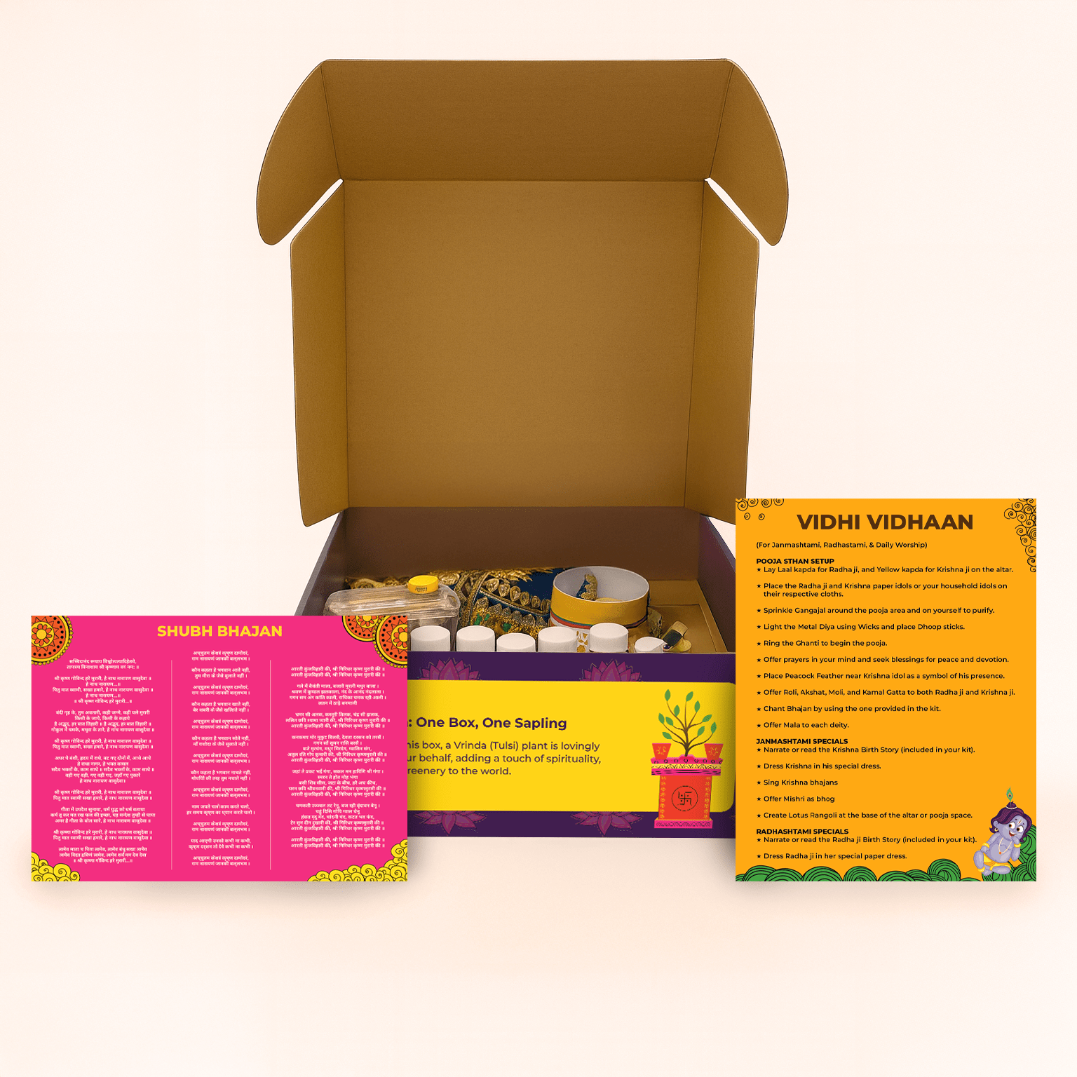 Radha Krishna Kit