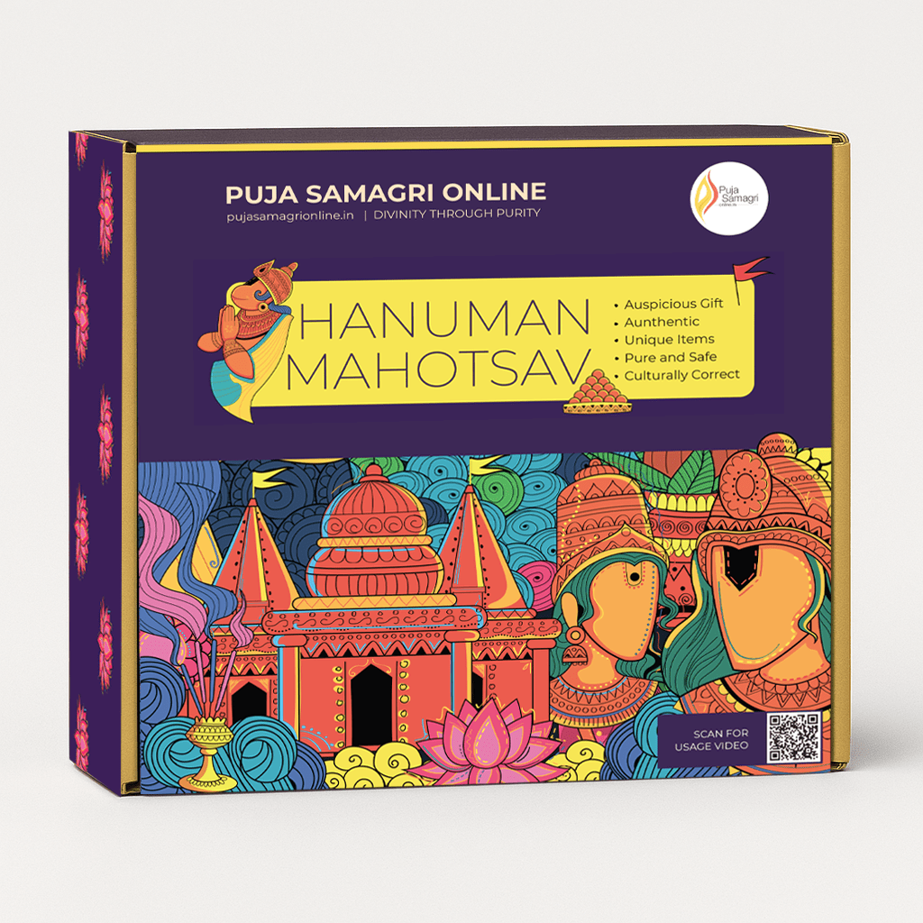 Hanuman Mahotsav Kit