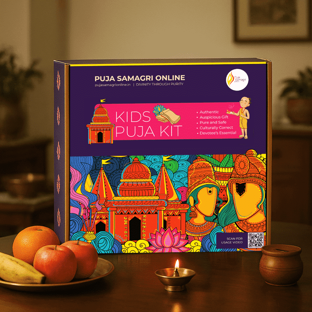 Kids Puja Kit
