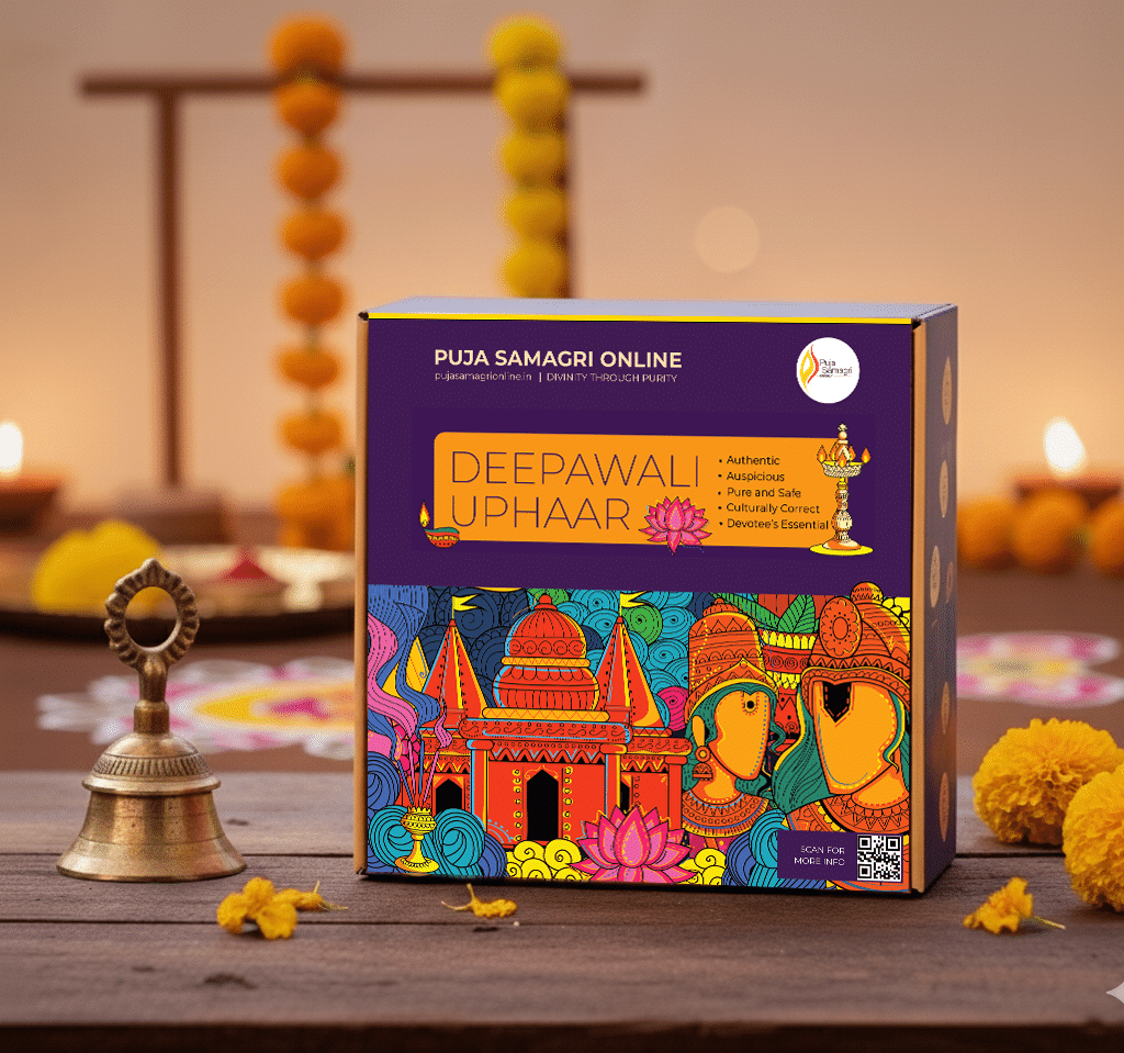 Deepawali Uphaar Kit