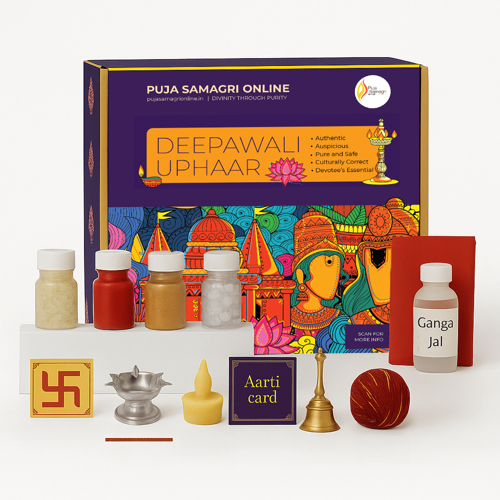 Deepawali Uphaar Kit