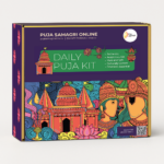 Daily Puja Kit - Image 2