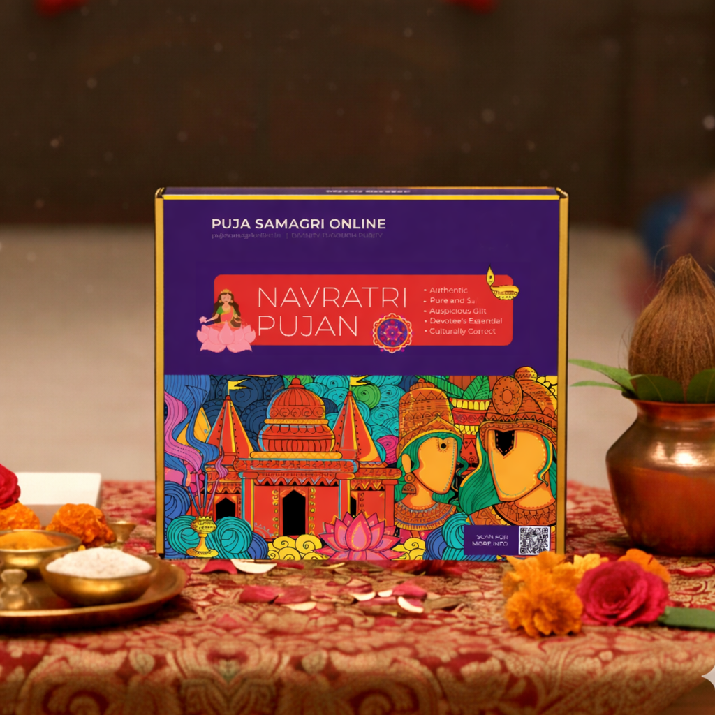 navratri Navratri Kit - Image 1
